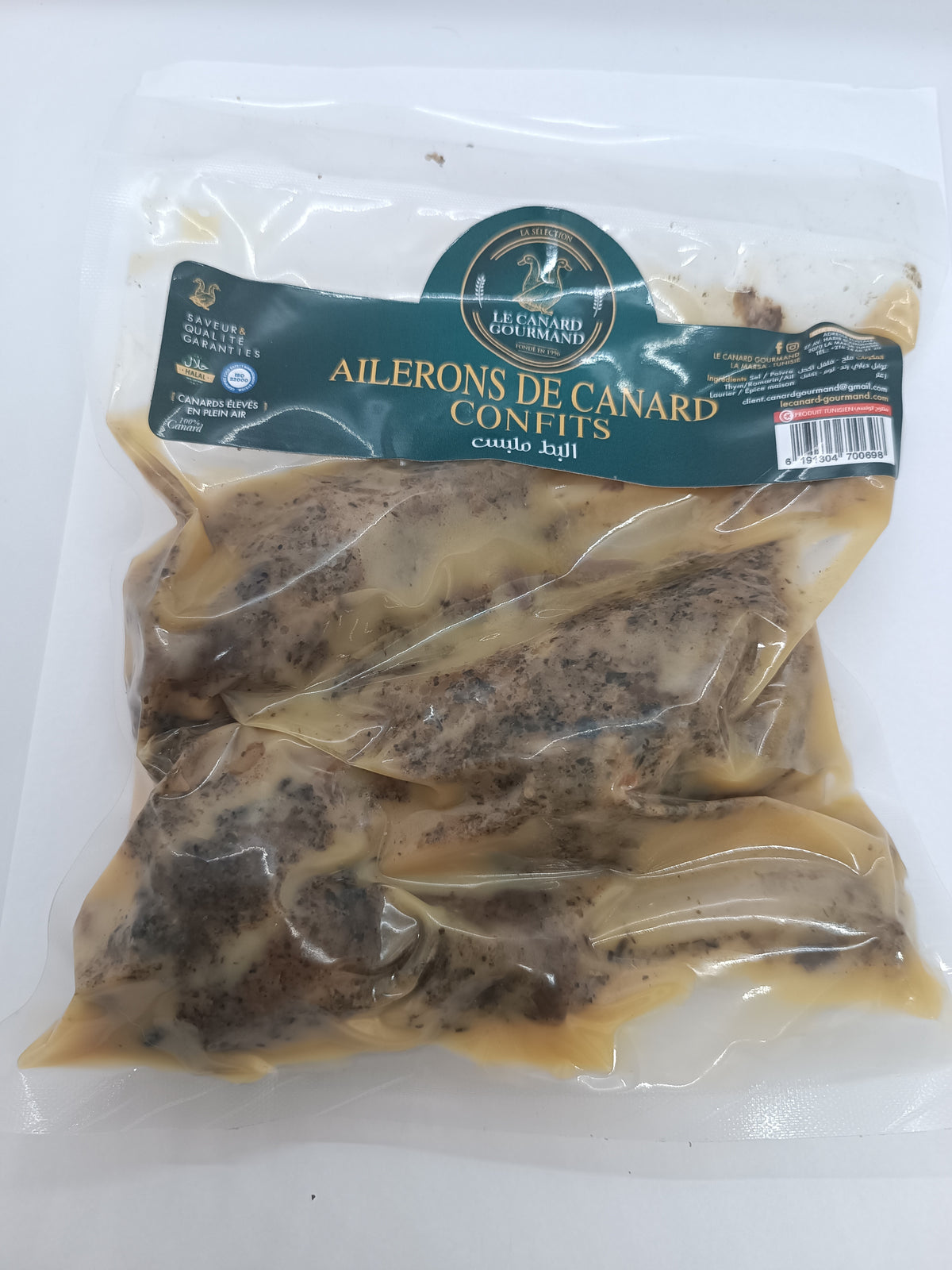 Ailerons De Canard confits (3 pièces)